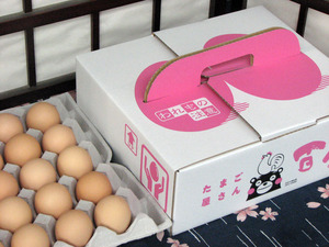 �S�ԍ����܂��@20��[a002]