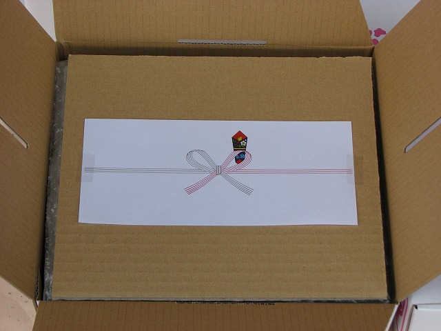 ���b�s���O�T�[�r�X���l [d401]